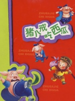 盲盒影院官网最新